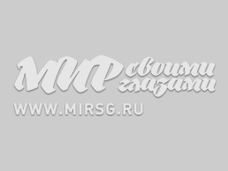 Туры На Новый Год В Норвегию